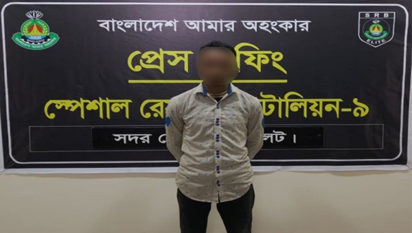 সিলেটের গোলাপগঞ্জ স্কুল ছাত্রী অপহরণের প্রধান আসামি গ্রেফতার