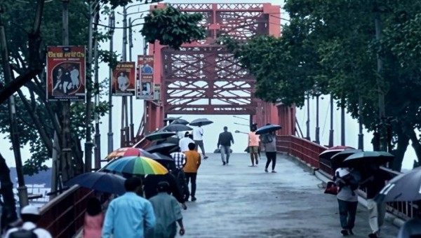 Feature