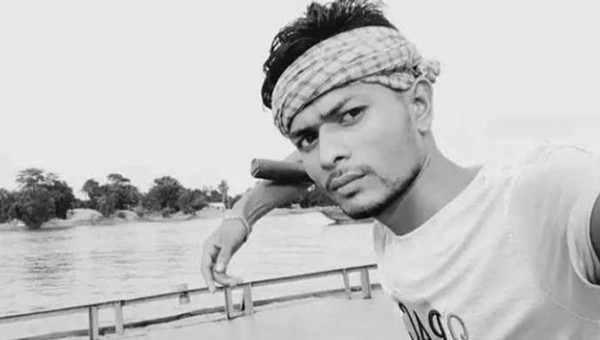 Feature