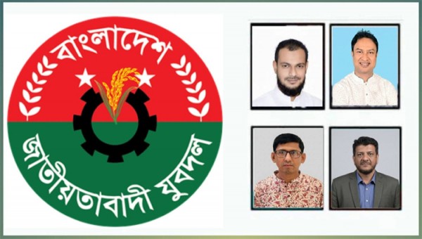 যুবদলের ৪৮তম প্রতিষ্ঠাবার্ষিকীতে সিলেট জেলা ও মহানগর যুবদলের তিন দিনব্যাপী কর্মসূচি ঘোষণা