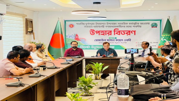 শারদীয় দুর্গাপূজা উপলক্ষে সিউকের সামাজিক কর্মসূচির আওতায় সনাতন ধর্মাবলম্বী