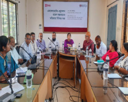 ব্র্যাক এক্সেলারেটেড এডুকেশন মডেল বাস্তবায়নের অভিজ্ঞতা বিনিময় সভা