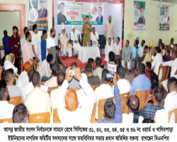 ধানের শীষের বিজয় মানেই গণতন্ত্রের পুনর্জাগরণ : খন্দকার মুক্তাদির