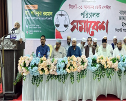 আসন্ন নির্বাচনের মাধ্যমেই জাতির ভাগ্যের ফয়সালা হবে : শফিকুর রহমান