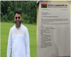 বহিষ্কারাদেশ প্রত্যাহার: সুনামগঞ্জ জেলা বিএনপি নেতা আরিফুল ইসলাম জুয়েলের প্রাথমিক সদস্য পদ পুনর্বহাল