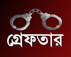 সিলেটে বাসদ কার্যালয় থেকে ২২ নেতাকর্মী আটক