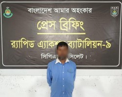 মাকে গলা কেটে হত্যা, ১৯ বছর পর র&zwj;্যাবের জালে মৃত্যুদণ্ডপ্রাপ্ত ছেলে