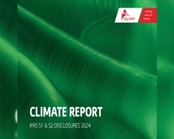 সিটি ব্যাংকের জলবায়ু প্রতিবেদন প্রকাশ