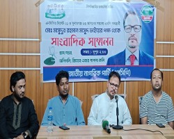 সিলেট-১ সুনামগঞ্জ-৩ আসনে এনসিপি থেকে মনোনয়ন প্রত্যাশি মাসুদুর রহমান