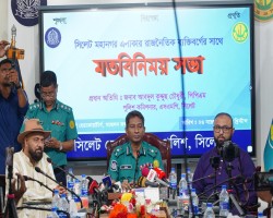 নির্বাচনি প্রচারণায় সর্বাত্মক নিরাপত্তা ব্যবস্থা গ্রহণ করা হবে : পুলিশ কমিশনার