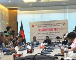 ভূমিকম্পের পূর্বপ্রস্তুতি ও পরবর্তী করণীয় নির্ধারণে নগরভবনে জরুরি সভা