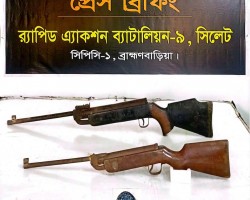 র&zwj;্যাব ৯ এর অভিযানে ৪শ রাউন্ড গুলিসহ ২টি বিদেশি অস্ত্র উদ্ধার