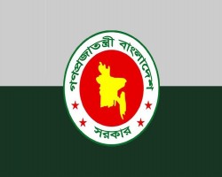 ৯ জেলায় নতুন ডিসি
