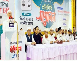 আগামী নির্বাচন শুধু দেশের জন্য নয়, ইসলামী আন্দোলনের জন্যও চ্যালেঞ্জ স্বরুপ : জামায়াত আমির