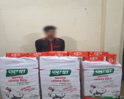 এয়ারপোর্ট থানা পুলিশের অভিযানে ১ লাখ টাকার ভারতীয় পণ্য জব্দ, গ্রেফতার ১