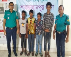 সিলেট থেকে নিখোঁজ চার শিশু ঢাকায় উদ্ধার