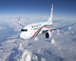 সিলেট-ঢাকা রুটের বিমান ভাড়া কমল