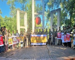 জলবায়ু সম্মেলন সামনে রেখে সিলেটে জলবায়ু ন্যায্যতার দাবিতে সমাবেশ