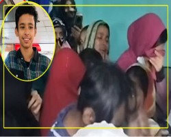 স্কুল ছাত্র খুন: ৮ জনের বিরুদ্ধে মামলা