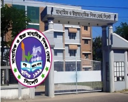 &lrm;সিলেটে নতুন করে পাস ৩১ জন, জিপিএ-৫ পেয়েছেন ৭ জন