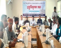 জগন্নাথপুরে শহিদ বুদ্ধিজীবী ও মহান বিজয় দিবসের প্রস্তুতি সভা