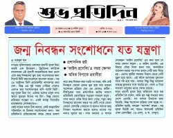 জন্ম নিবন্ধন সংশোধনে যত যন্ত্রণা