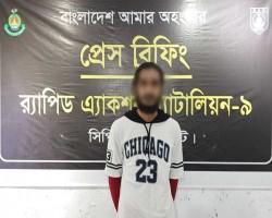 নাশকতার মামলায় যুবলীগ নেতা গ্রেপ্তার