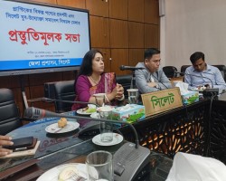 জীবন ও পরিবেশ রক্ষায় প্লাস্টিকের ব্যবহার রোধ করতে হবে