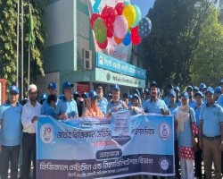 সিলেটে ফিজিক্যাল মেডিসিন ও রিহ্যাবিলিটেশন দিবস পালিত
