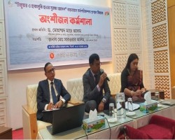 সিলেটে টাঙ্গুয়ার ও হাকালুকি হাওর সুরক্ষা আদেশ বাস্তবায়নে কর্মশালা অনুষ্ঠিত