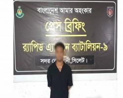 জকিগঞ্জে স্কুলছাত্রী গণধর্ষণ মামলার প্রধান আসামি গ্রেপ্তার