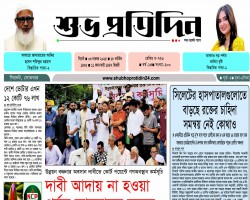 সিলেটের হাসপাতালগুলোতে বাড়ছে রক্তের চাহিদা সমন্বয় নেই কোথাও