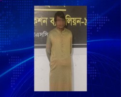 কোম্পানীগঞ্জের হত্যা মামলার যাবজ্জীবন সাজাপ্রাপ্ত আসামি গ্রেপ্তার