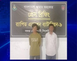 নরসিংদীর কিশোরী অপহরণ; সিলেট থেকে উদ্ধার কিশোরি, গ্রেপ্তার ২