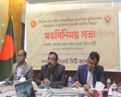 দুর্যোগ মোকাবেলায় নতুন স্বেচ্ছাসেবক তৈরি করতে হবে : জেলা প্রশাসক