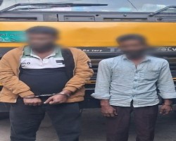 মোগলাবাজারে ভারতীয় জিরাসহ গ্রেপ্তার ৩