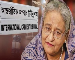 শেখ হাসিনার বিরুদ্ধে মামলার প্রথম রায় আজ