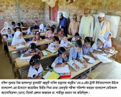 প্রযুক্তির বাইরে নৈতিক মূল্যবোধে সমৃদ্ধ প্রজন্ম গড়ে তুলুন : ডা. শামীমুর রহমান