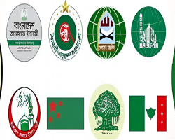 সিলেটে ৮ দলের বিভাগীয় সমাবেশ আজ, উপস্থিত থাকবেন যারা