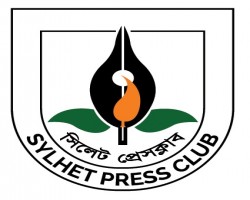 সকল প্রার্থীর মনোনয়পত্র বৈধ, ২০ডিসেম্বর প্রত্যাহার