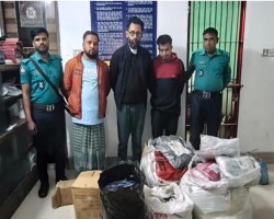 সিলেট-ফেঞ্চুগঞ্জ সড়কে গাড়ি আটকিয়ে ডাকাতি; গ্রেপ্তার ৩, লুণ্ঠিত মালামাল উদ্ধার