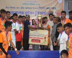 আন্তঃকলেজ ফুটবল টুর্নামেন্ট অনুষ্ঠিত 