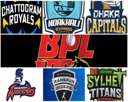 সিলেট পর্ব দিয়ে ২৬ ডিসেম্বর মাঠে গড়াবে বিপিএল