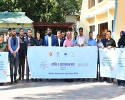 বিশ্বনাথে আন্তর্জাতিক অভিবাসী ও জাতীয় প্রবাসী দিবস পালন