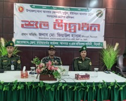 নিজেদেরকে দেশের সম্পদ হিসেবে রূপান্তর করতে হবে : উপমহাপরিচালক মো. জিয়াউল হাসান