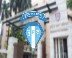 সাদাপাথর লুটপাট, অভিযুক্তদের স্থাবর সম্পদের খোঁজে নেমেছে দুদক