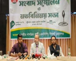 এনসিপি ক্ষমতা নয়, সেবার রাজনীতিতে বিশ্বাসী