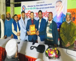 এম এম নাছির উদ্দিনের স্বদেশ প্রত্যাবর্তন উপলক্ষে নাগরিক সংবর্ধনা প্রদান