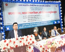 সিলেটে জাতীয় প্রতিবন্ধী দিবস উদ্&zwnj;যাপিত