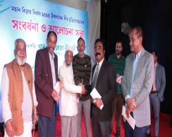 আমাদেরকে শোষণ-বঞ্চনার বৃত্ত ভাঙতে হবে : সিসিক প্রশাসক